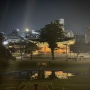 국립현대미술관(덕수궁관) | 덕수궁 산책과 국립현대미술관 덕수궁관 전시 <향수>관람 후기