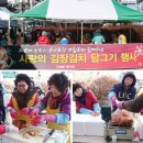 (주)이마트 해운대점 이미지