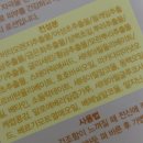 한가람유지 이미지