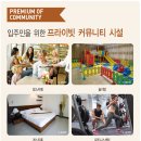 이층집더테라스 네이버블로그