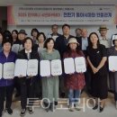 부산시민관광(주) 이미지