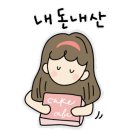 카페상촌
