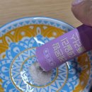 [제품리뷰] 착한마음 레몬밤 데일리 플러스 후기 (수면부족/꿀잠템추천/스트레스)
