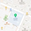 신대리 (옥내1) 네이버블로그