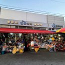 만물기계상회 이미지