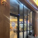 초벌간 - 청주시 흥덕구 덕암로114번길 63 | 청주 산남동 고기집 라면 공짜 초벌간 재재방문 후기