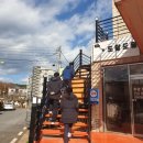 부구리532 이미지