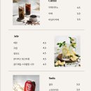 올데이 파스타 이미지