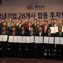 정우농수산물