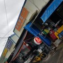 금오닭집 이미지