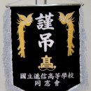 삼가1통 Daum카페