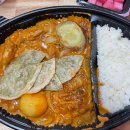 UR(원주시)-[늘품로]-하-6 | 너의 여행을 응원해 (2월 일상)