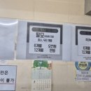 코코이비인후과의원 이미지