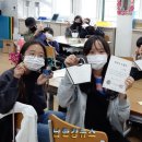 점동초교