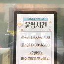 장림무지개 작은도서관 이미지