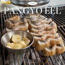 연안숯불갈비 | 성남 시흥동 장어 맛집 '판교장어사랑' 국내산 장어소금구이 가족외식 회식장소 추천