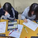 마석중학교 이미지