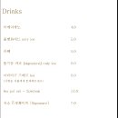 문화시민 서울