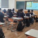 영선중학교 이미지