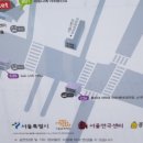 SKON(스콘) 2관 이미지