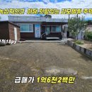 278-2-000005 이미지