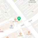 보드게임카페 홈즈앤루팡 대구월성점 이미지