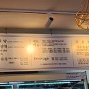 소림마라 사천점