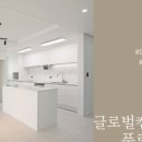 (주)디자인포스 이미지