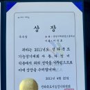 포드/링컨 대전 서비스센터 이미지
