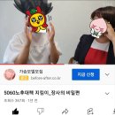 훈민빌딩 이미지