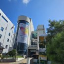 부림동주민센터 이미지