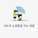 빌드웨이 이미지