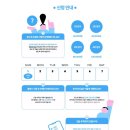 샤인굿즈