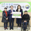 순천연향중학교 이미지