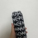지디 맥주 피스마이너스원 하이볼 마셔본 후기