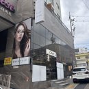 카야헤어 이미지