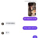 한남대로 158 네이버블로그