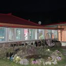 노두길민박 이미지