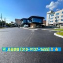 왜관정비공장 이미지