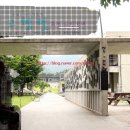 만해마을위 이미지