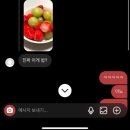 미혁 이미지