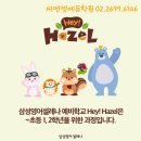 씨엔엠에듀학원
