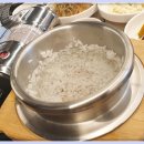 고기마음