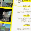 골신골프 이미지