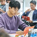 더 게임 이미지