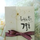 (주)마산관광호텔 이미지