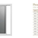 제이드(JADE) 이미지