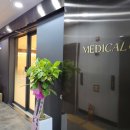 메디컬오한의원 대구점 이미지