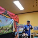 마이꿈유치원 이미지