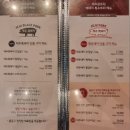 흑돼지한마리 이미지